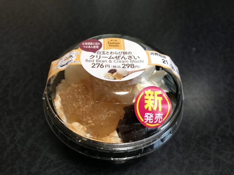 北海道産小豆のつぶあん使用　白玉とわらび餅のクリームぜんざいパッケージ