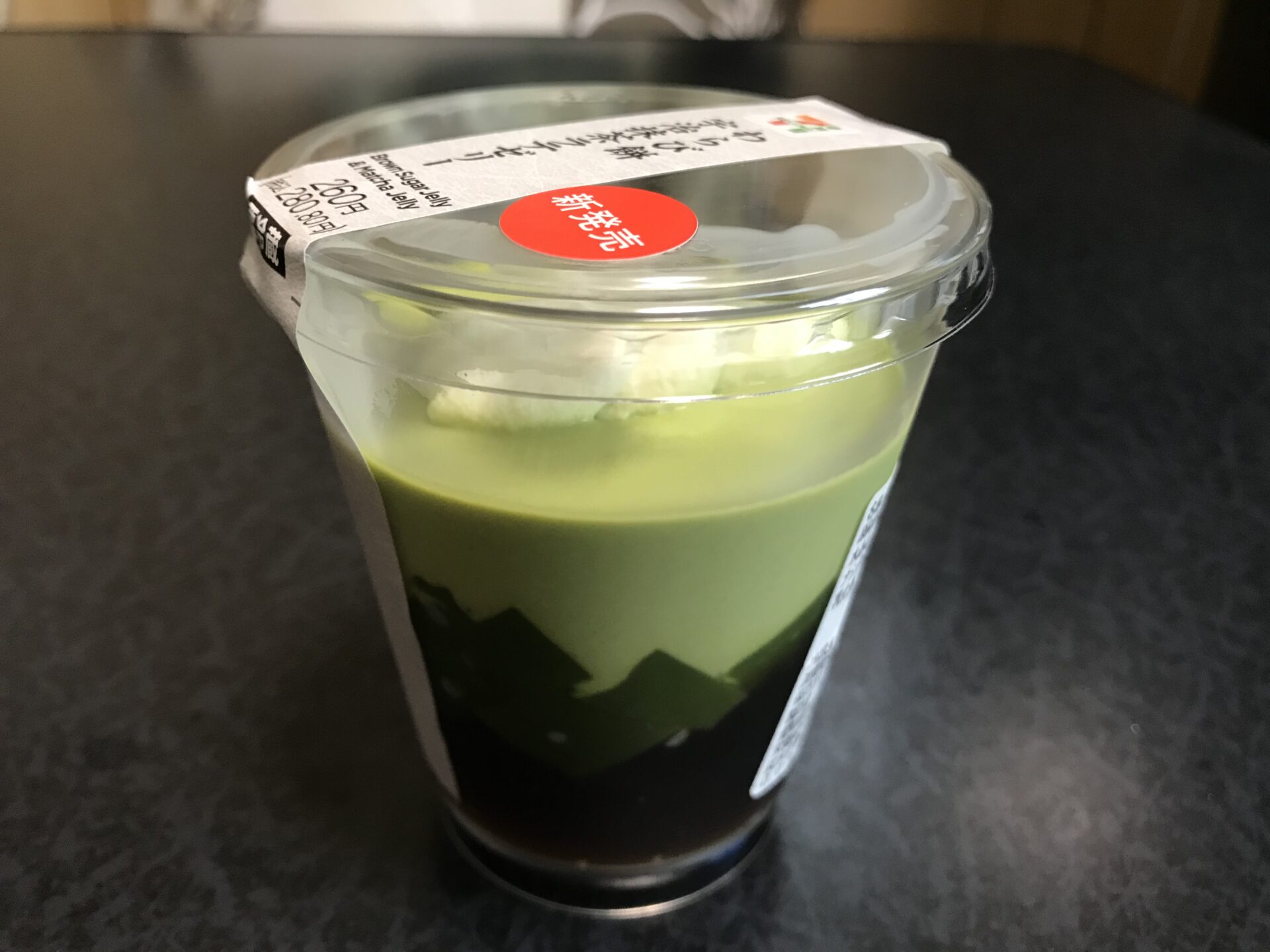 わらび餅宇治抹茶ラテゼリーパッケージ