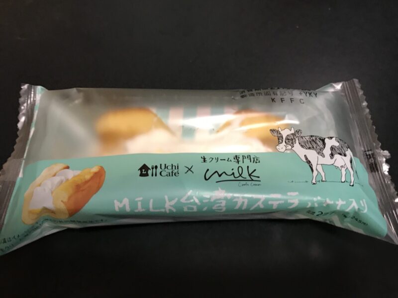 Uchi Café×Milk　MILK台湾カステラ　バナナ入りパッケージ