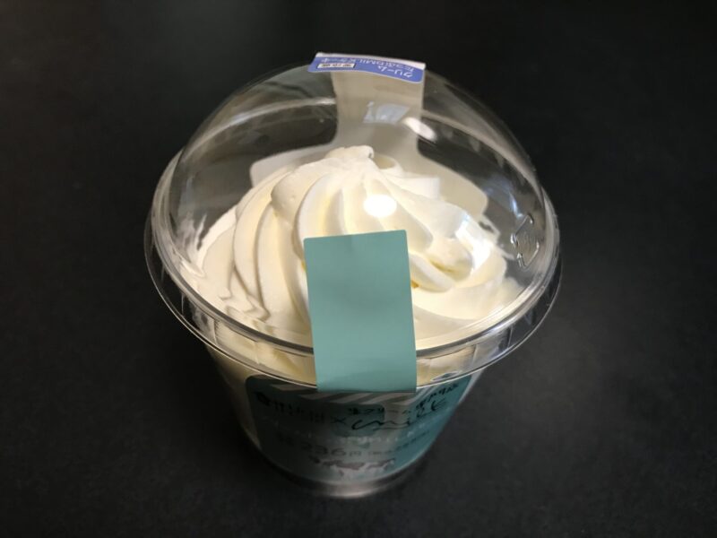 Uchi Café×Milk　クリームたっぷりMILKケーキパッケージ