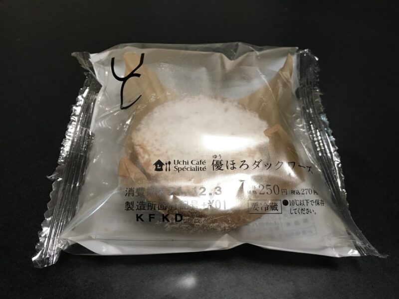 Uchi Café Spécialité　優ほろダックワーズパッケージ