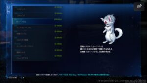 PlayStation4 - tak様専用品PS4 FF7 リメイクパック