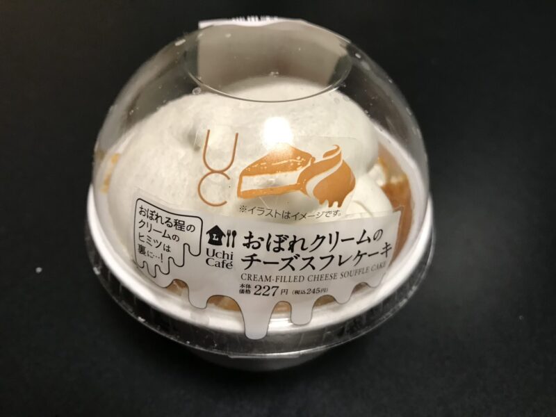 おぼれクリームのチーズスフレケーキパッケージ