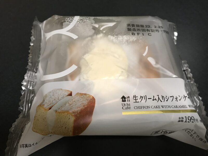 シフォンケーキサンド⑲生クリーム入り⑮-