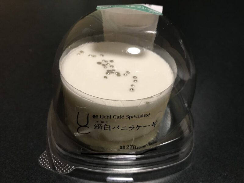 Uchi Café Spécialité　綺白(きはく)バニラケーキパッケージ